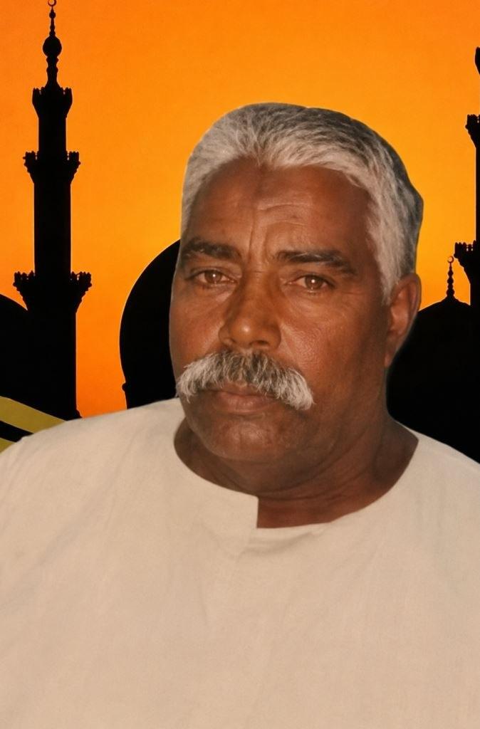 الحاج أبو زيد الجراشي - Cover Image